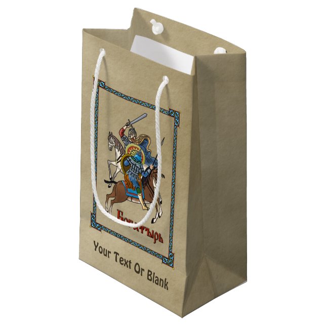 Sacola Para Presentes Pequena Bogatyr russo medieval (Frente inclinada)