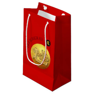 Sacola Para Presentes Pequena Dragão do Ouro Vermelho de Ano Novo chinês 2024 SG