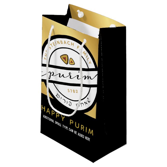 Sacola Para Presentes Pequena HAPPY PURIM Script Personalizado Mishloach Manos (Frente inclinada)