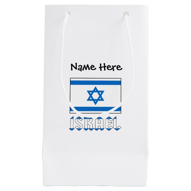 Sacola Para Presentes Pequena Israel e a bandeira israelense com seu nome (Frente)