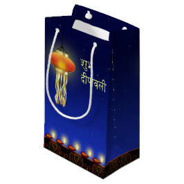 Sacola Para Presentes Pequena Lâmpada Luminosa De Diwali - Pequena Saco De Prese