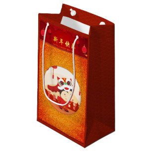 Sacola Para Presentes Pequena Lion Dance Chinês de Ano Novo Criança Pequeno GB