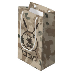 Sacola Para Presentes Pequena Maccabee Shield e Spears - Deserto