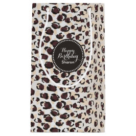 Sacola Para Presentes Pequena Monograma moderno de impressão do padrão de chita 