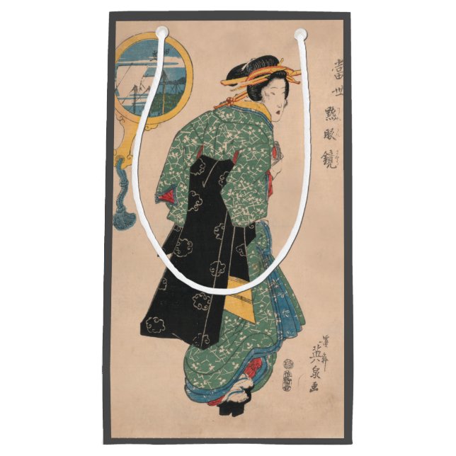 Sacola Para Presentes Pequena Mulher Kimono japonesa: Ukiyo-e Woodblock Impressã (Frente)