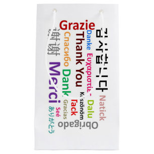 Sacola Para Presentes Pequena Obrigado, Merci, Grazie, Dank Gift Bag.