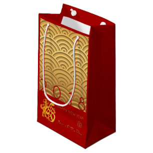 Sacola Para Presentes Pequena Padrão japonês Dourado Cachorro Ano 2018 S Red Gif