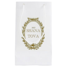 Rosh Hashana Parisiense Inspirou Gift Bag