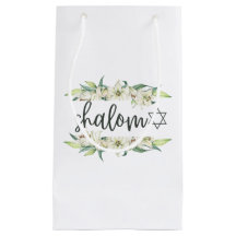 Shalom (com lírios e estrela de David)