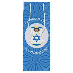 Sacola Para Vinho Bandeira israelense de Hanukkah personalizada com