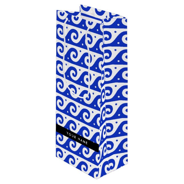 Sacola Para Vinho Chave Grega Meander, Chave Wave, Azul, Seu Nome (Frente inclinada)