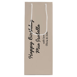 Sacola Para Vinho Cor da Tendência - Saco de Presente Personalizável