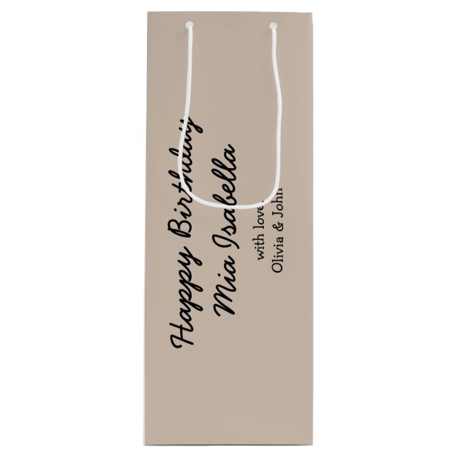 Sacola Para Vinho Cor da Tendência - Saco de Presente Personalizável (Frente)