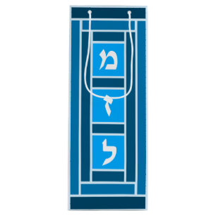 Sacola Para Vinho Elegante Blues Mazel Tov Wine Bag