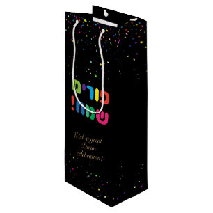 Sacola Para Vinho Feliz Festival de Purim Oferece Feriado Hebraico