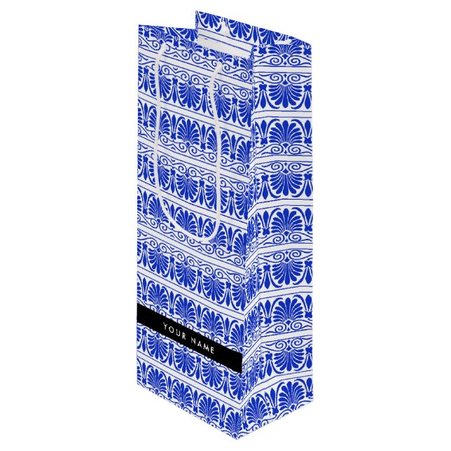 Sacola Para Vinho Grego Fret Arabesque Azul, Seu Nome, Personalize (Frente inclinada)