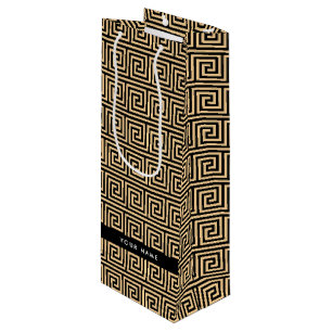 Sacola Para Vinho Grego Meander Key Brown, Seu Nome Personalizar
