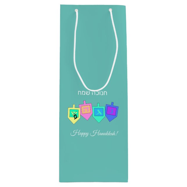 Sacola Para Vinho Happy Hannukah English Hebraico (Frente)