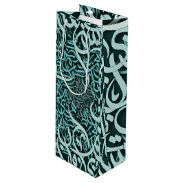 Sacola Para Vinho Letras árabes de Tiffany