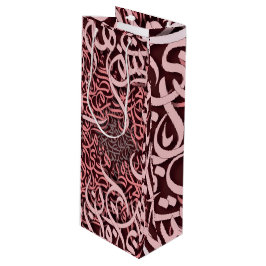 Sacola Para Vinho letras árabes rosa