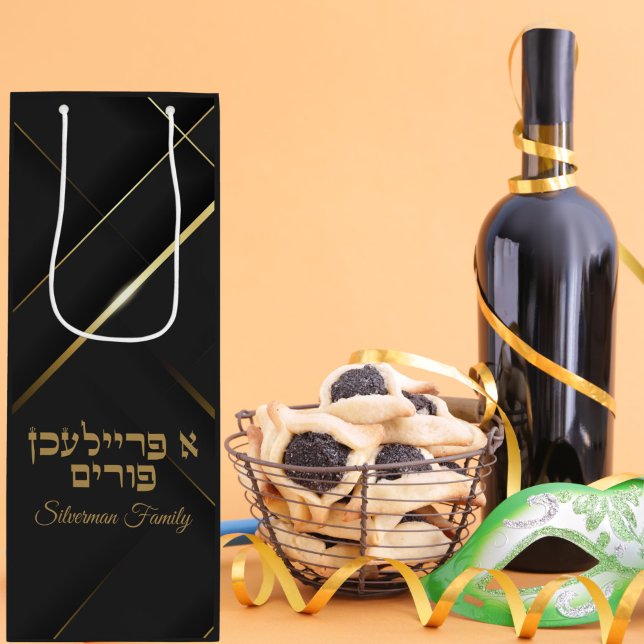Sacola Para Vinho Preto e Dourado A Freilichen Purim (Criador carregado)
