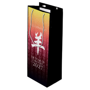 Sacola Para Vinho Símbolo Lunar Zodíaco Chinês Vermelho 羊 Doura