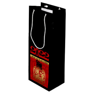 Sacola Para Vinho Tigre Chinês - Vinho Zodiano de Ano Novo