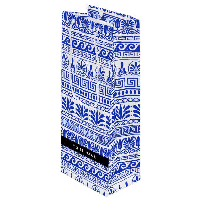 Sacola Para Vinho Traço Grego, Chave Mista, Azul, Seu Nome (Frente inclinada)