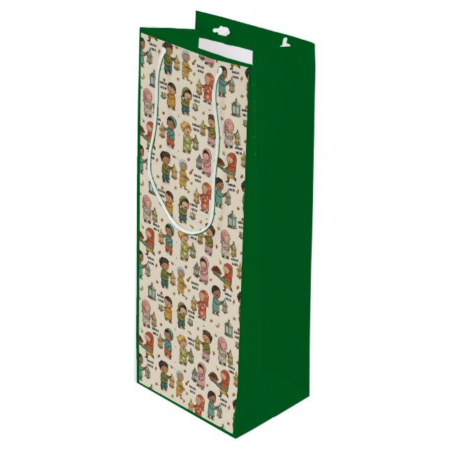 Sacolas de Presentes Islâmicas | Design Ramadan Ka (Frente inclinada)