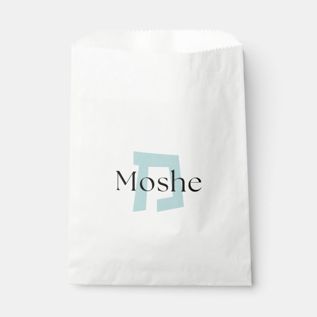 Sacolinha Bolsa Personalizada Upsherin - Aleph Beis (Frente)
