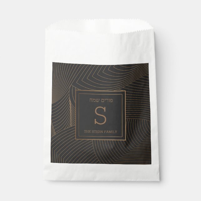 Sacolinha Bolsas Purim Favor (Frente)