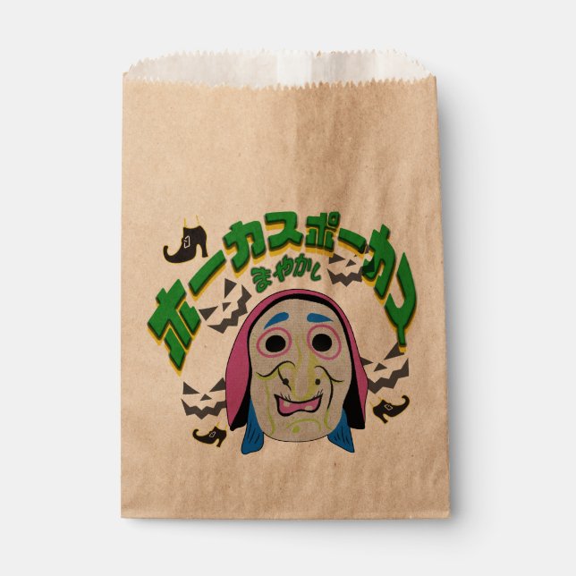 Sacolinha Mikitiez bruxa era halloween spooky hocus pocus (Frente)