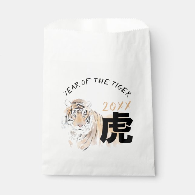 Sacolinha Original Tigre Aquarelas Ideograma Chinês F Bag (Frente)