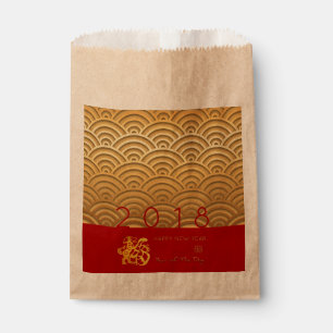 Sacolinha Padrão japonês Cachorro Dourado Ano 2018 Kraft Fav