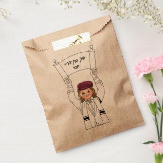 Sacolinha Three Year Old Boy Upsherin Torah Scroll Favor Bag