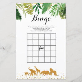 Safari Watercolor Bingo Game