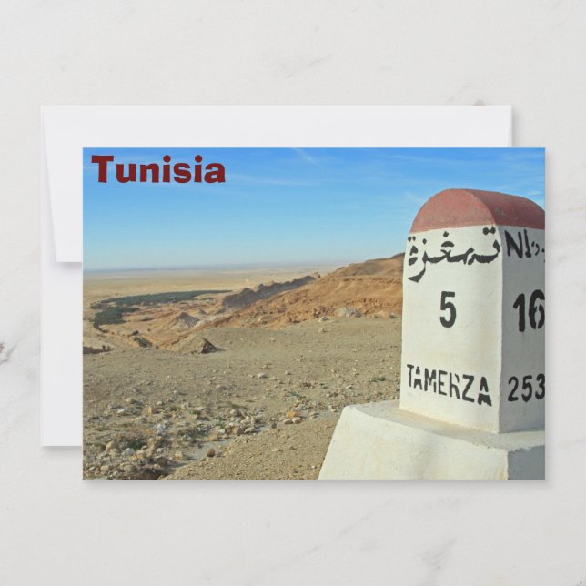 Sahara milestone, cartão Tunísia (Frente)
