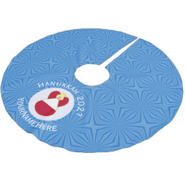 Saia Para Árvore De Natal De Poliéster Anjo Hanukkah, Bandeira Austríaco, Personalizado