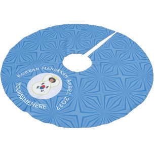 Saia Para Árvore De Natal De Poliéster Bandeira personalizada do Anjo de Hanukkah coreano