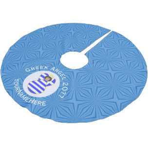 Saia Para Árvore De Natal De Poliéster Bandeira Personalizada do Hanukkah com Cabelo Pret