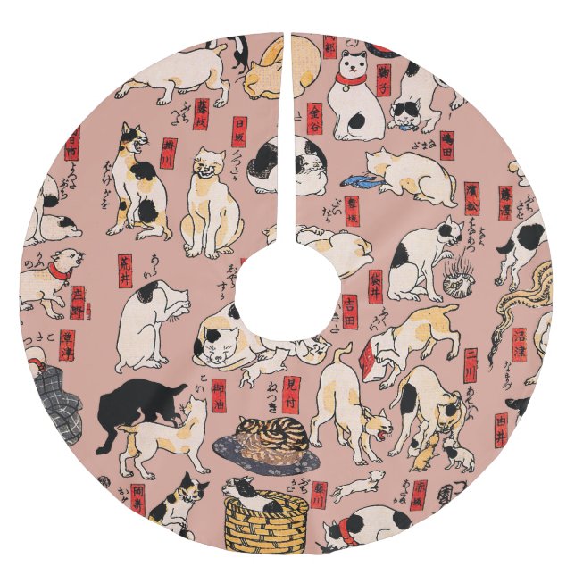 Saia Para Árvore De Natal De Poliéster felinos japoneses gatinho Ukiyo-e engraçado (Frente)