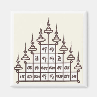 Sak Yant Imã de geladeira