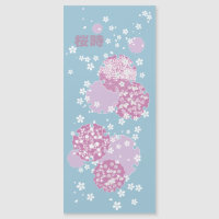 Sakura, Cherry Blossom