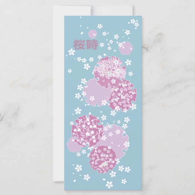 Sakura, Cherry Blossom (Frente)