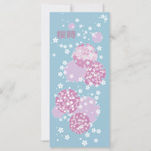 Sakura, Cherry Blossom