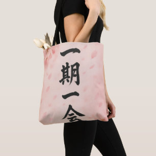 Sakura Ichigo Ichie Zen Tote Bag – Caligrafia Japo