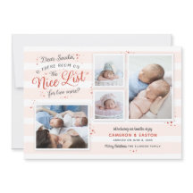 Sala no Anúncio de Nascimento Gêmeo da Lista de Ni