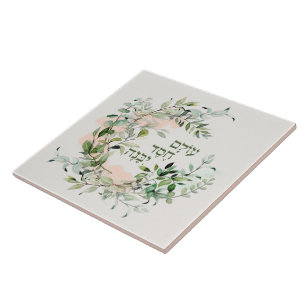 Salmo hebraico 89:3 "O mundo é construído pelo amo