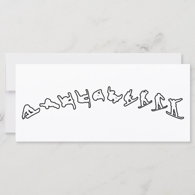 Salto de Neve (Frente)