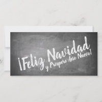 Saludos de Navidad em La Pizarra
